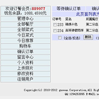 I(y)Wӆϵy(tng)OA棨kӆ